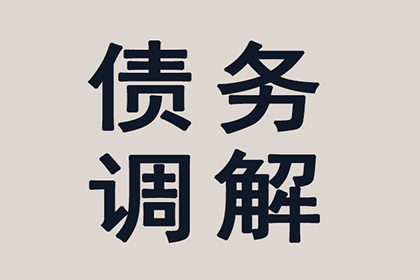 网上起诉所需对方欠款金额标准